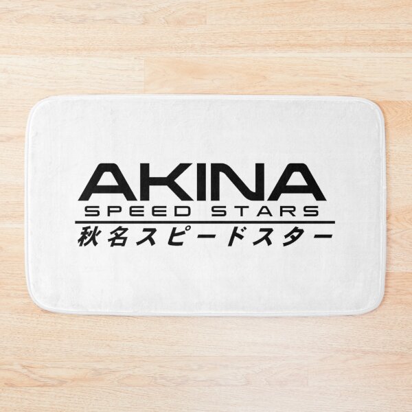 Item preview, INITIAL D - AKINA SPEED STARS  designed and sold by DelfiSchinV.