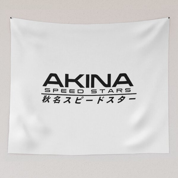 Item preview, INITIAL D - AKINA SPEED STARS  designed and sold by DelfiSchinV.