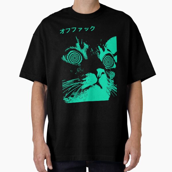 Aperçu de l'œuvre Vaporwave Cool Cat style néon urbain japonais créée et vendue par OWLvision33.
