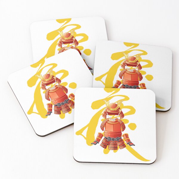 Item preview, Samurai Armor designed and sold by knompang.
