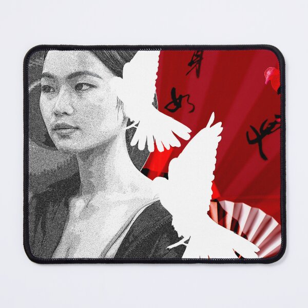 Item preview, Japanese Woman and Doves designed and sold by Leila8888.