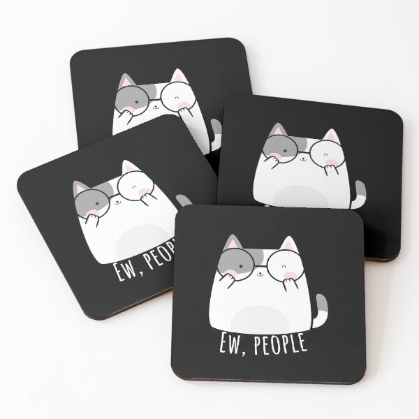 Item preview, introverted but cat miaw lovers my favourite people and animal  gifts for family and friends designed and sold by Fortified.