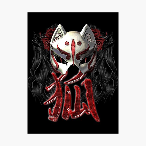 Item preview, KITSUNE WARRIOR  designed and sold by SchneiderNata.