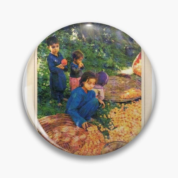 Item preview, Hunza, Pakistan designed and sold by PakistanWatan.