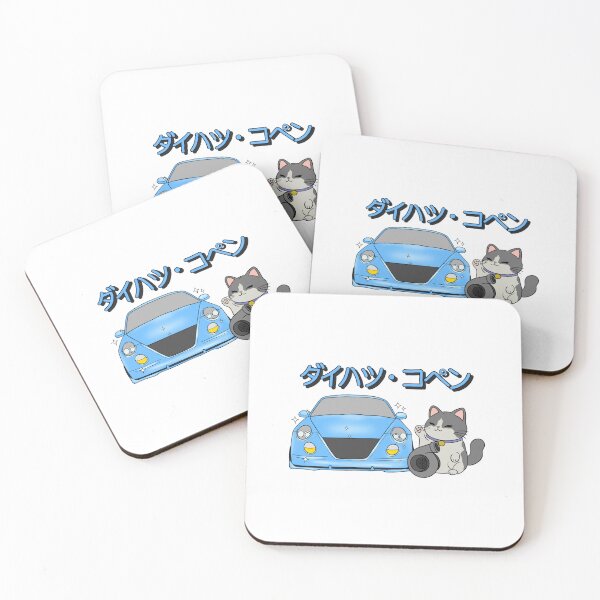 Item preview, Blue Daihatsu Copen and Maneki-Neko designed and sold by Kawaii Drive.