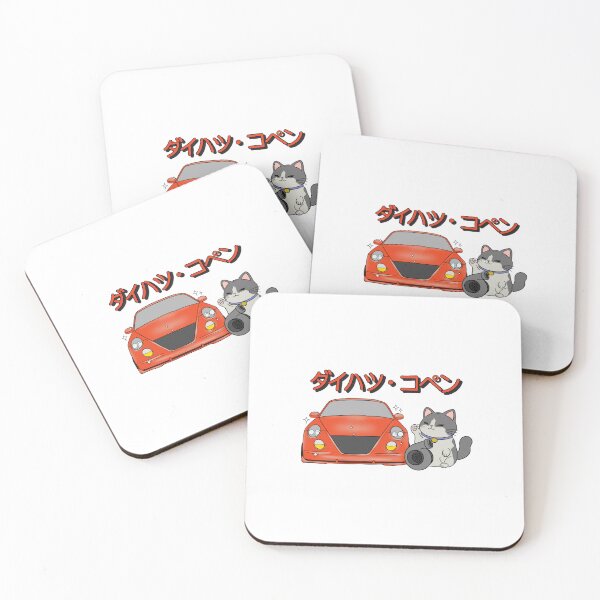 Item preview, Red Daihatsu Copen and Maneki-Neko designed and sold by Kawaii Drive.