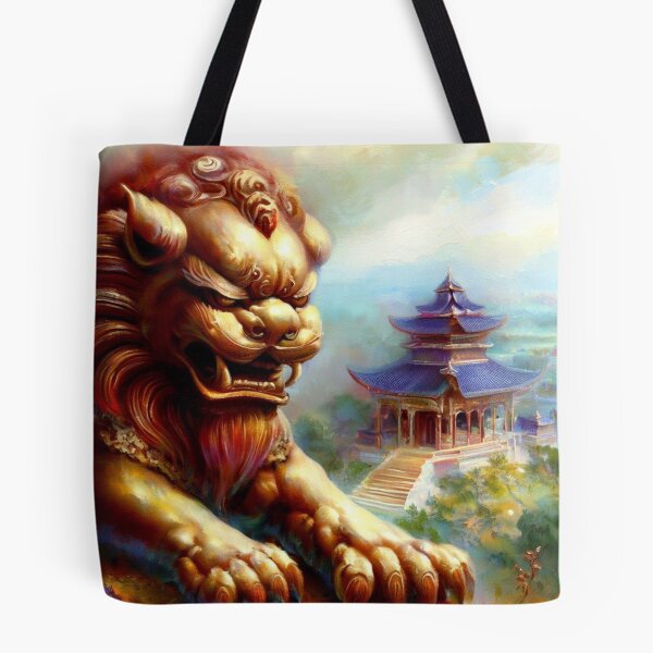 Item preview, Chinese Foo Lion (27)  designed and sold by CrankyOldDude.