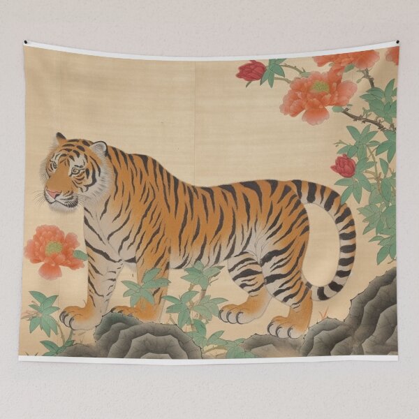 Item preview, Graceful Strength: The Majestic Tiger in Feng Shui Art I designed and sold by mjptgod.