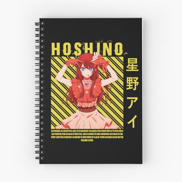 Item preview, Oshi no Ko designed and sold by Redx3.