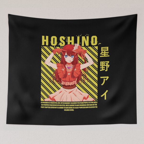 Item preview, Oshi no Ko designed and sold by Redx3.