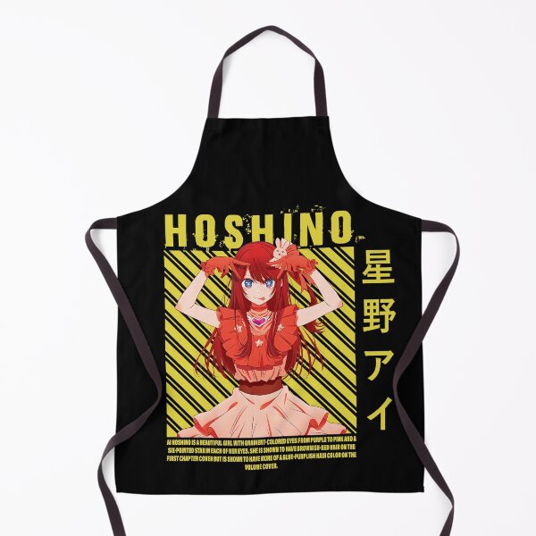 Item preview, Oshi no Ko designed and sold by Redx3.