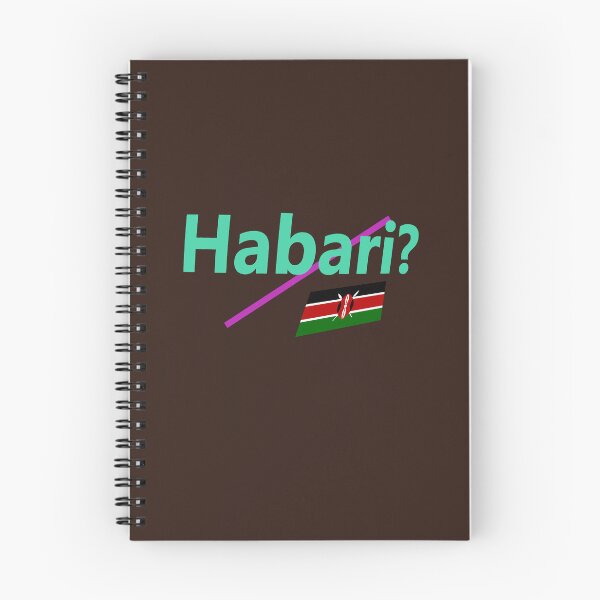 Item preview, Habari (hello in Swahili) abstract design designed and sold by lobodelnoir.