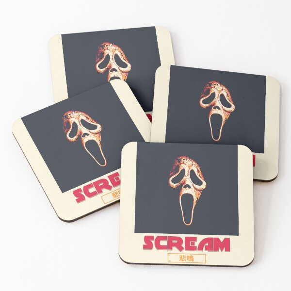Item preview, SCREAM 悲鳴 designed and sold by boholoc0.