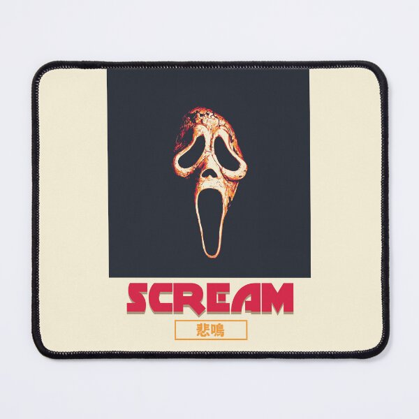Item preview, SCREAM 悲鳴 designed and sold by boholoc0.