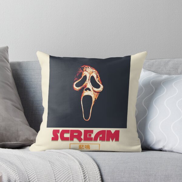 Item preview, SCREAM 悲鳴 designed and sold by boholoc0.