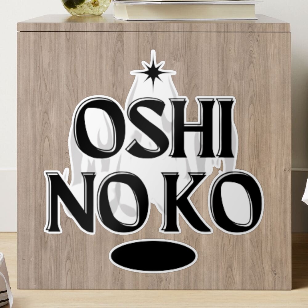 Oshi No KO Sticker by Ilyass Bichara