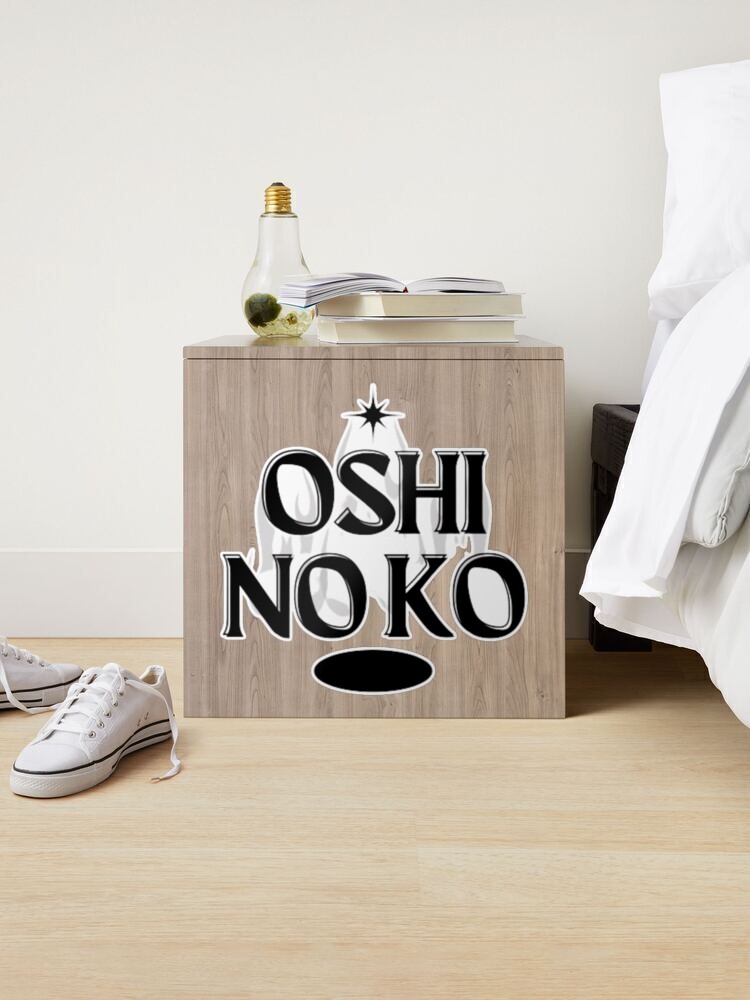 Oshi No KO Sticker by Ilyass Bichara