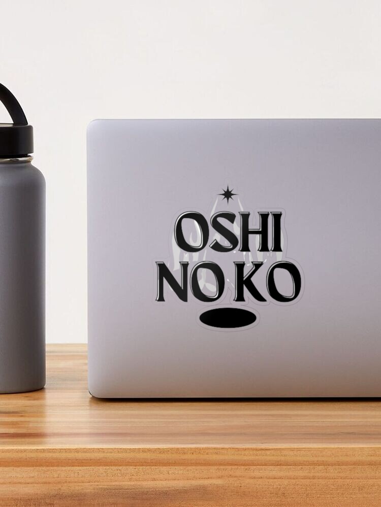 Oshi No KO Sticker by Ilyass Bichara