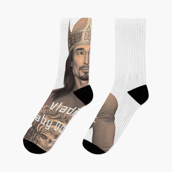 Item preview, Vladislav? Baby Don't Hurt Me designed and sold by landletsy.