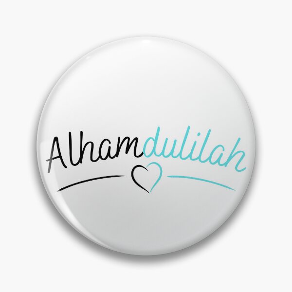 Item preview, Alhamdulilah designed and sold by MuslimLife.