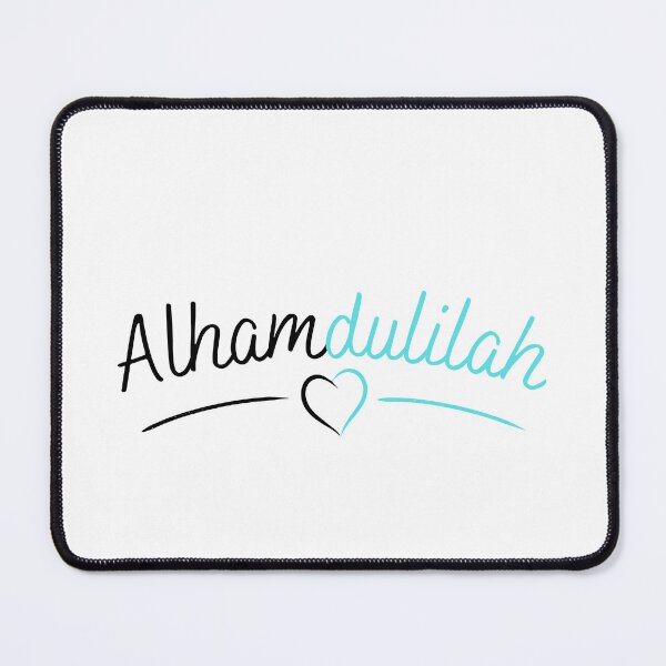 Item preview, Alhamdulilah designed and sold by MuslimLife.