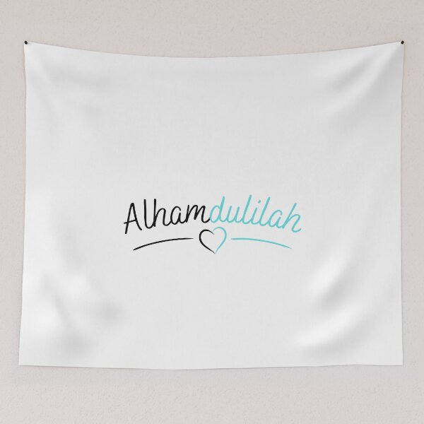 Item preview, Alhamdulilah designed and sold by MuslimLife.