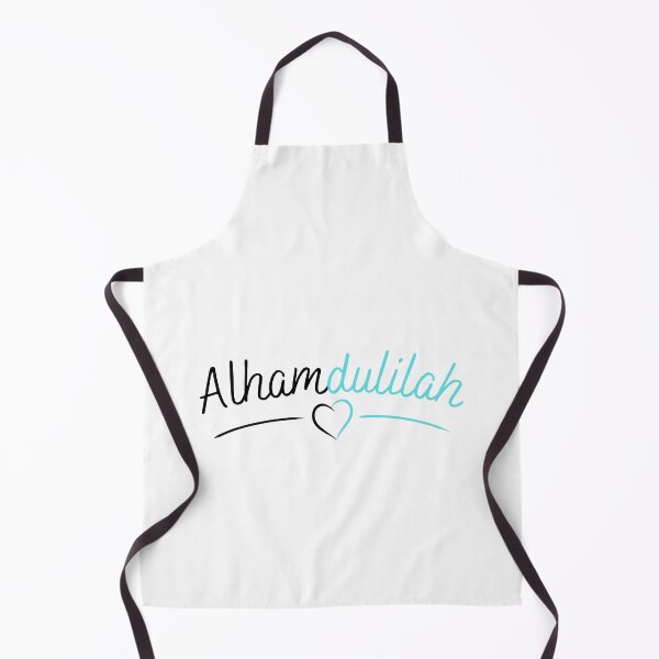 Item preview, Alhamdulilah designed and sold by MuslimLife.