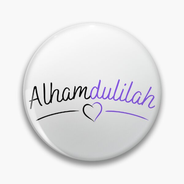 Item preview, Alhamdulilah designed and sold by MuslimLife.