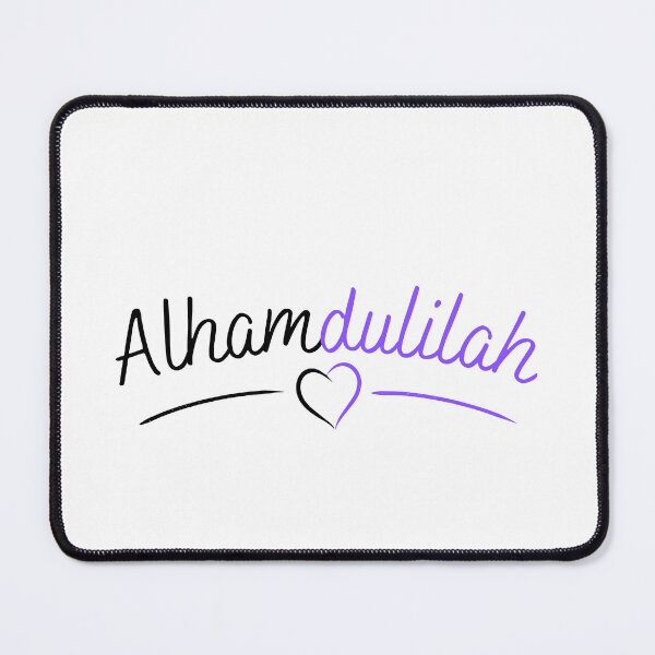 Item preview, Alhamdulilah designed and sold by MuslimLife.