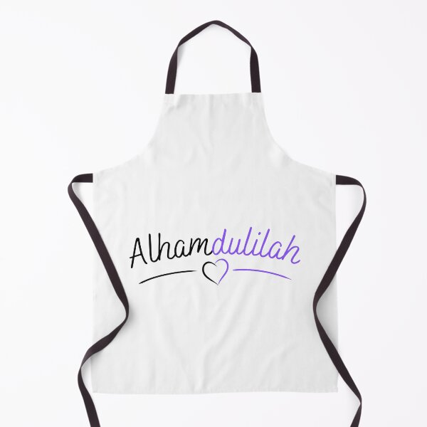 Item preview, Alhamdulilah designed and sold by MuslimLife.