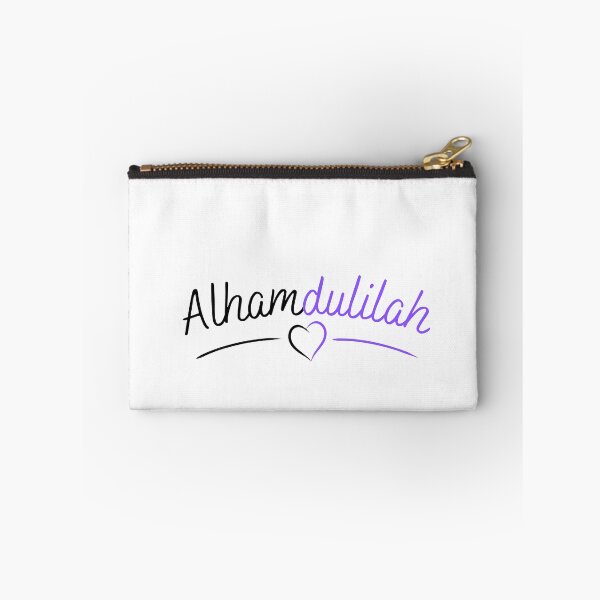 Item preview, Alhamdulilah designed and sold by MuslimLife.