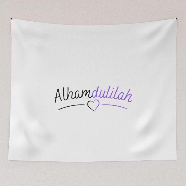 Item preview, Alhamdulilah designed and sold by MuslimLife.
