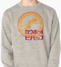 Bebopin' Pullover