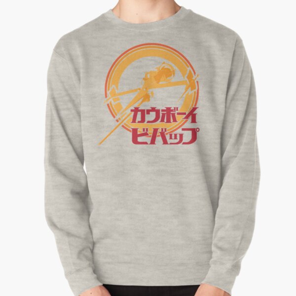 Bebopin' Pullover Sweatshirt