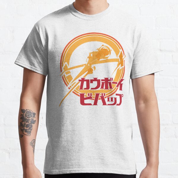 Bebopin' Classic T-Shirt