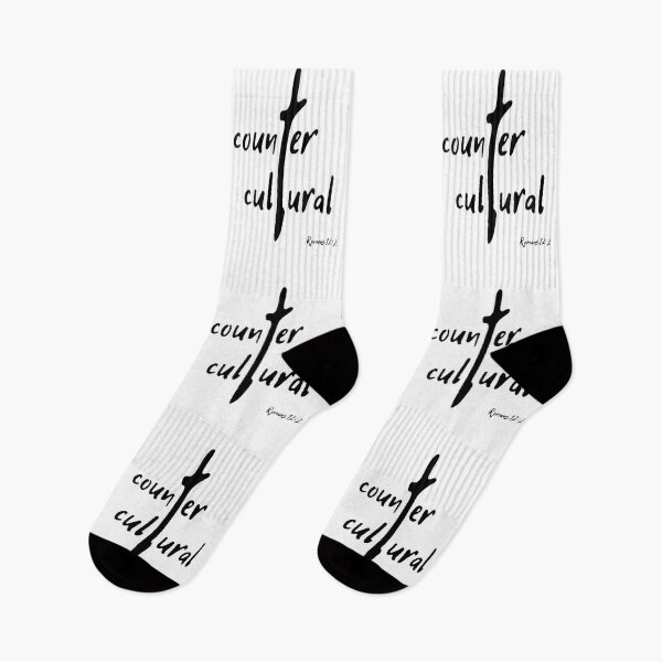 Item preview, counter cultural designed and sold by DeepLife.