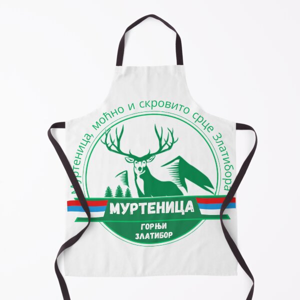 Item preview, Murtenica Zlatibor designed and sold by SLAVIC WORLD.