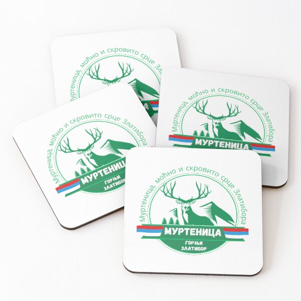 Item preview, Murtenica Zlatibor designed and sold by SLAVIC WORLD.