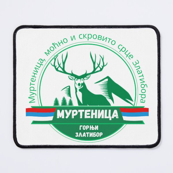 Item preview, Murtenica Zlatibor designed and sold by SLAVIC WORLD.