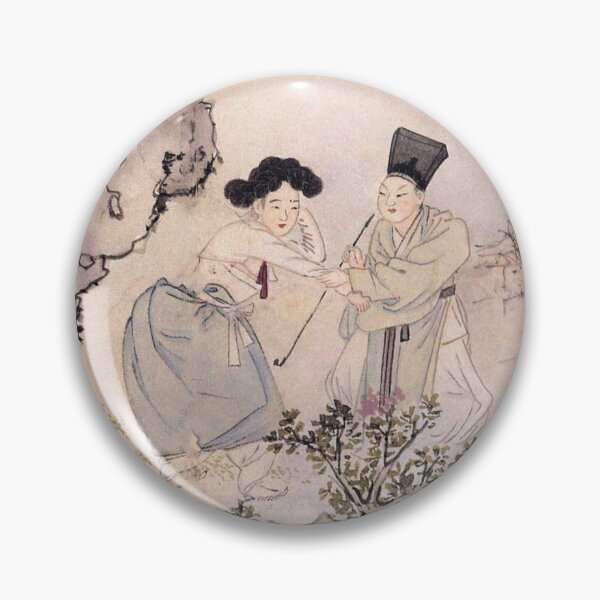 Item preview, Korean Painting Minhwa A Boy Cuts a Flower designed and sold by tangerinemars.