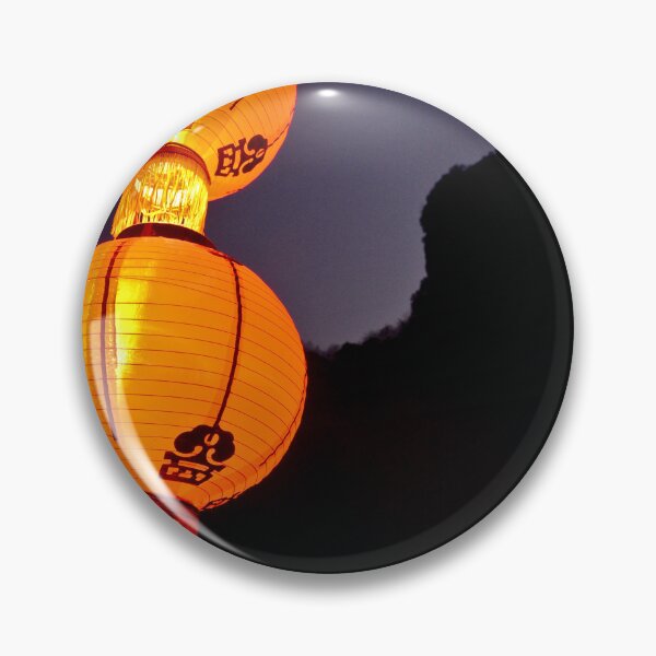 Item preview, A Lantern and the Hills of Dehang designed and sold by Pedro-Carrilho.
