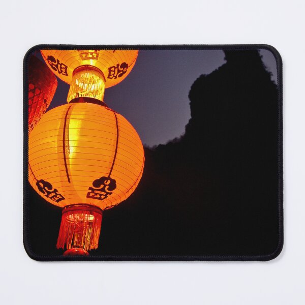 Item preview, A Lantern and the Hills of Dehang designed and sold by Pedro-Carrilho.