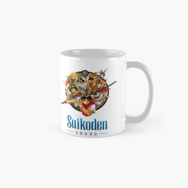 Artikel-Vorschau von Suikoden-Befreiungsarmee-Abdeckungs-Design, designt und verkauft von Culgan.