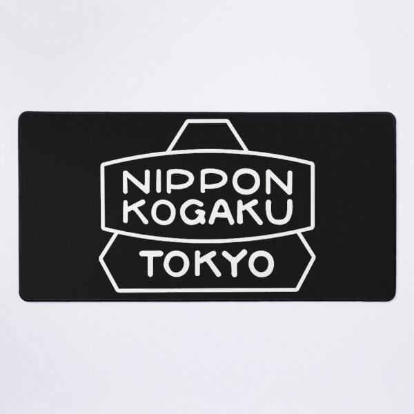 Aperçu de l'œuvre Nikon Tokyo - Célébration des 100 ans (version noire) créée et vendue par BradleyKunze2.