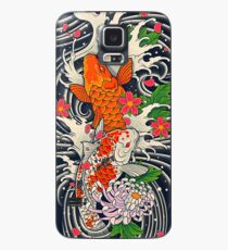 Koi Fish Pond Case/Skin for Samsung Galaxy
