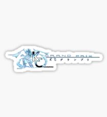 KC Grand Prix (Grand Championship) Logo Sticker