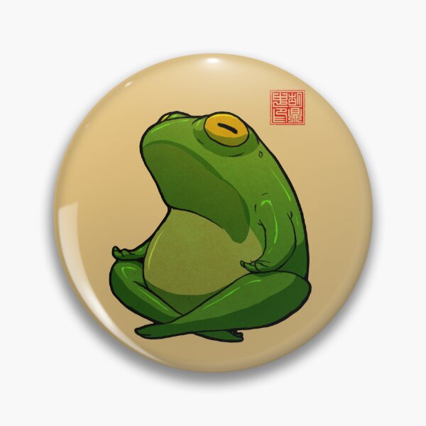 Item preview, Yoga Frog Cross Legged Pose designed and sold by DingHuArt.