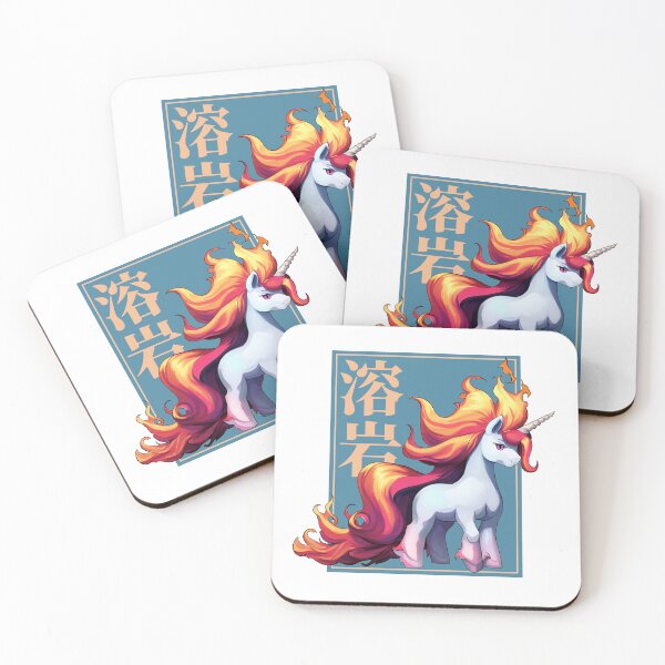 Item preview, Magma Unicorn designed and sold by PI-CO.