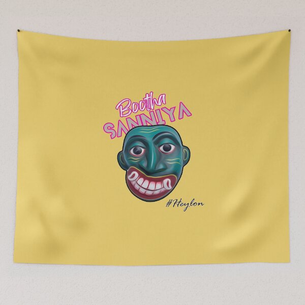 Item preview, Heylon Sanni Art 02 designed and sold by Heylon Sri Lanka.