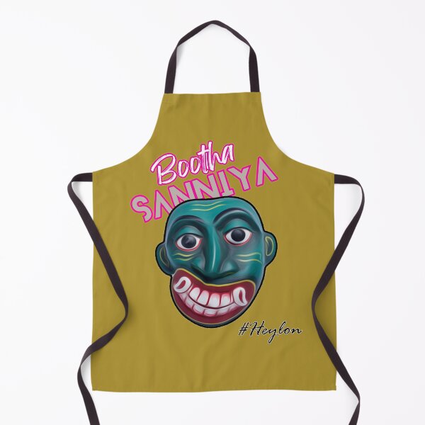 Item preview, Heylon Sanni Art 02 designed and sold by Heylon Sri Lanka.